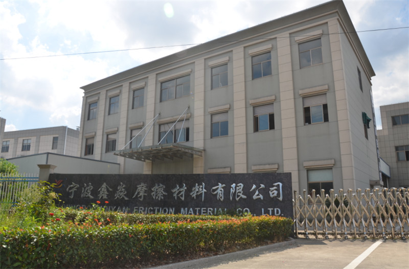 China Ningbo Xinyan Friction Materials Co., Ltd. Perfil da companhia